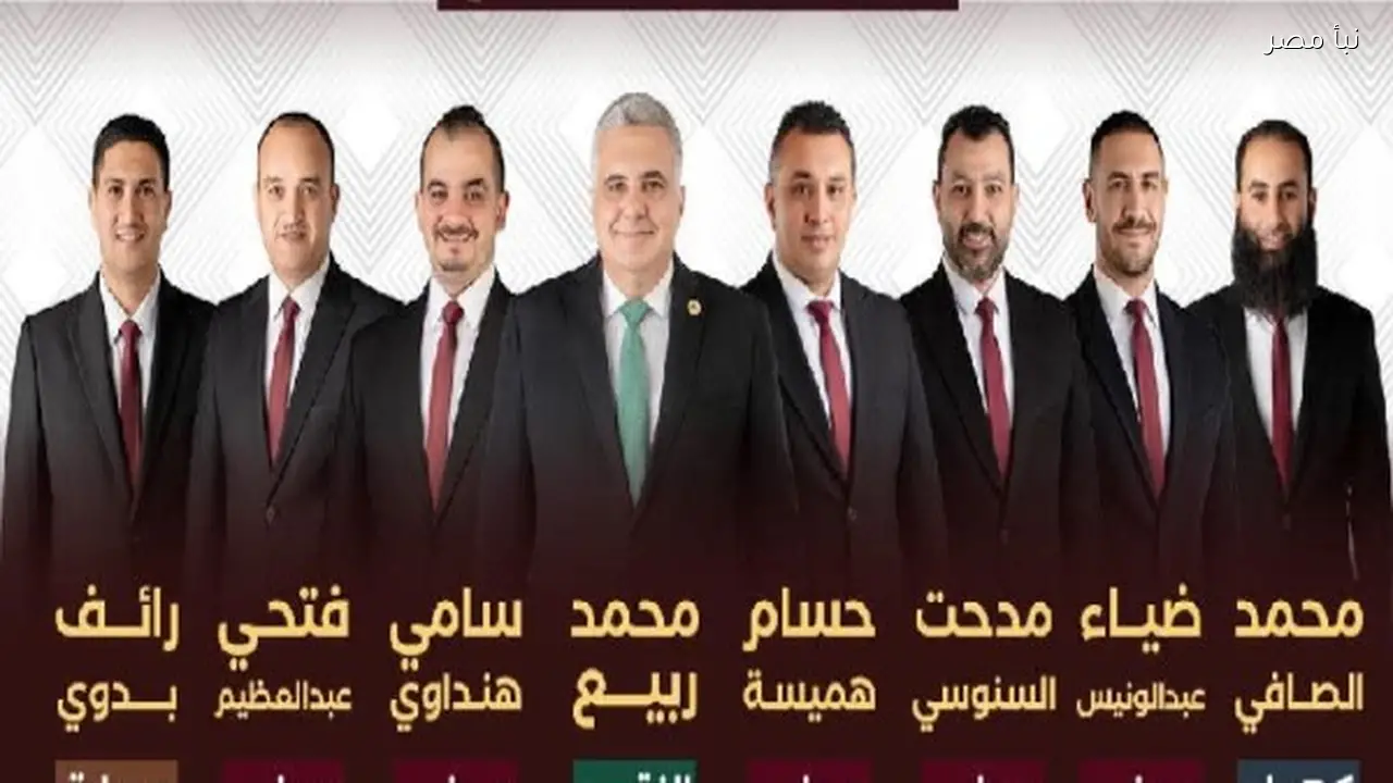 قائمة النقابة للجميع تحقق فوزاً ساحقاً في انتخابات المهندسين بكفر الشيخ بالأرقام