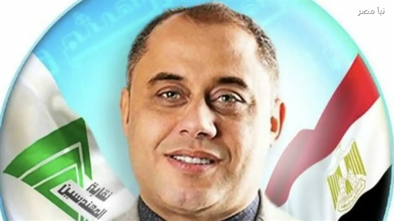 قائمة صوت المهندس تحقق فوزًا كبيرًا في انتخابات نقابة المهندسين الفرعية بأسيوط