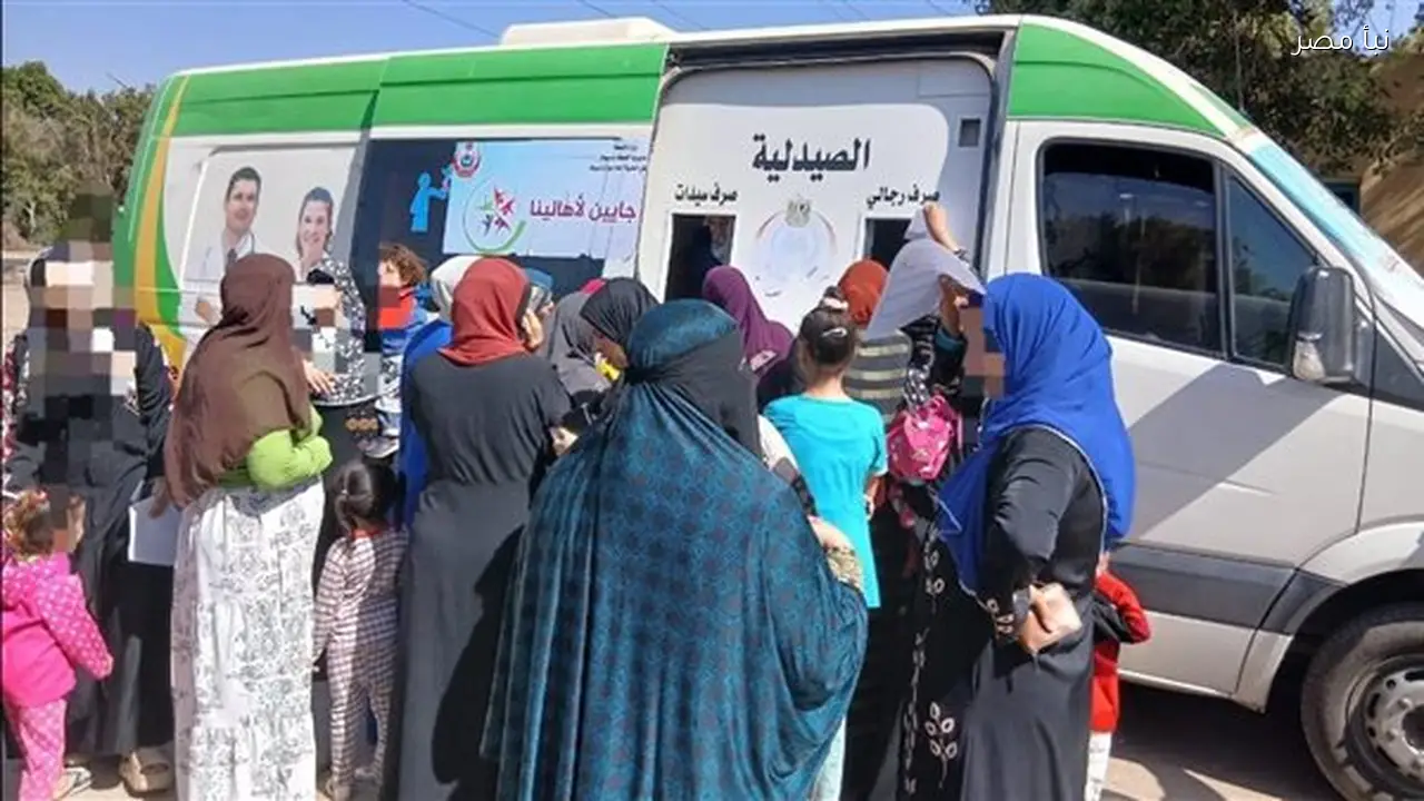 قافلة طبية مجانية تصل إلى قرية الرئيسية في قنا الاثنين المقبل