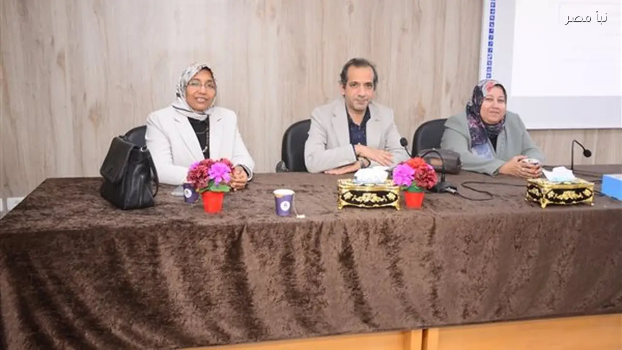 قسم طب المخ والأعصاب بجامعة أسيوط ينظم يوما توعويا لدعم مرضى الرعاش