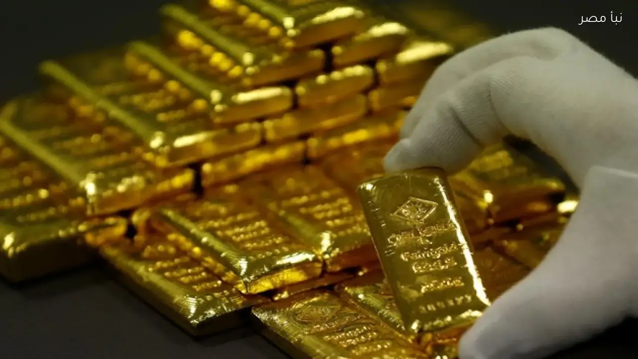 قفزة في سعر الذهب عيار 21 في مصر اليوم 28 فبراير 2026