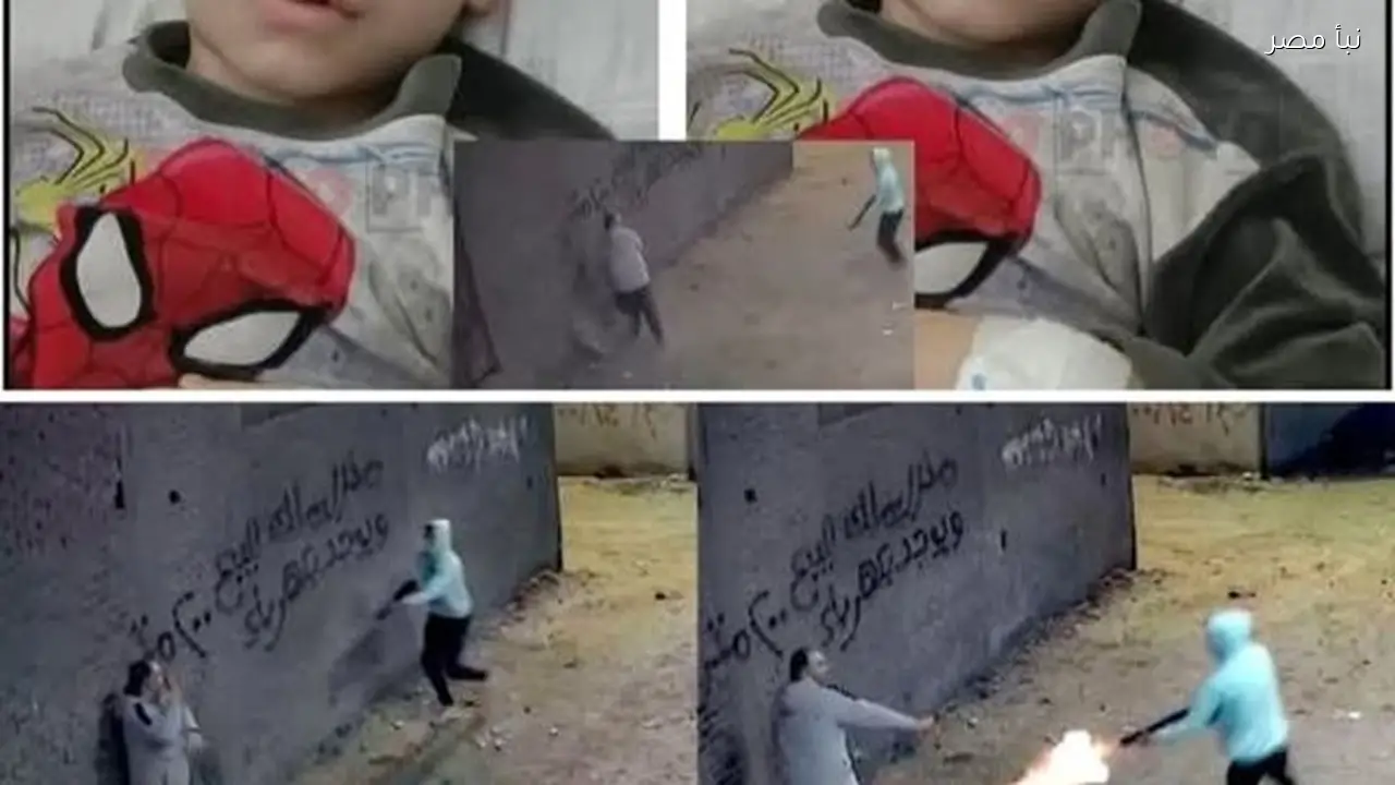 كشفت جدة طفل باسوس عن الأسباب وراء الاعتداء على حفيدها ووالده