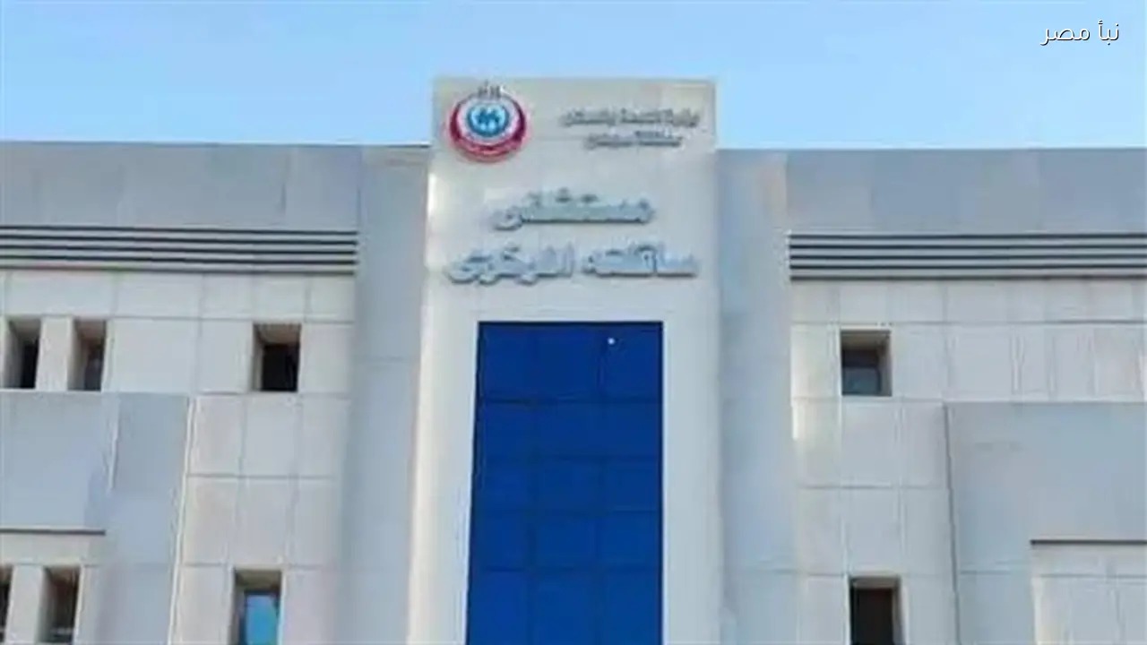 لجنة الصحة بسوهاج تكشف عن نتائج التحقيق في واقعة مستشفى ساقلتة