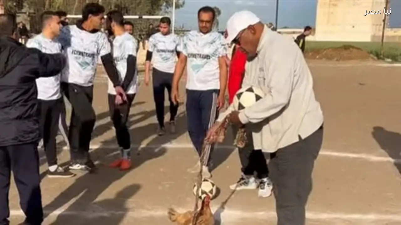 لقطة طريفة في دورة رمضانية بميت الحلوج تمنح فرختين لأفضل لاعب