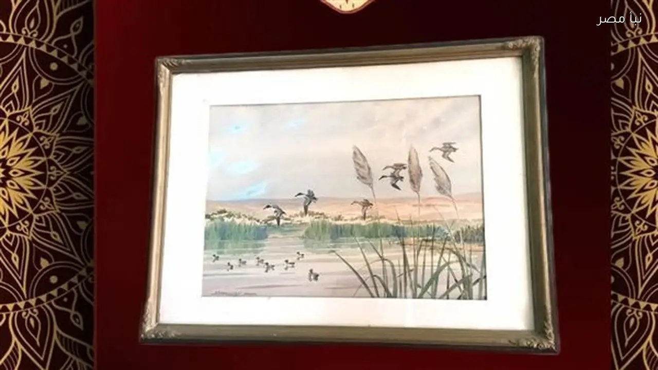 لوحة مائية تعكس جمال الطبيعة في متحف ركن فاروق ضمن مقتنيات ملكية