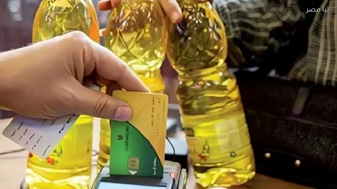 ماذا تفعل إذا لم تصلك رسالة الاستحقاق لثمانمئة جنيه على بطاقة التموين