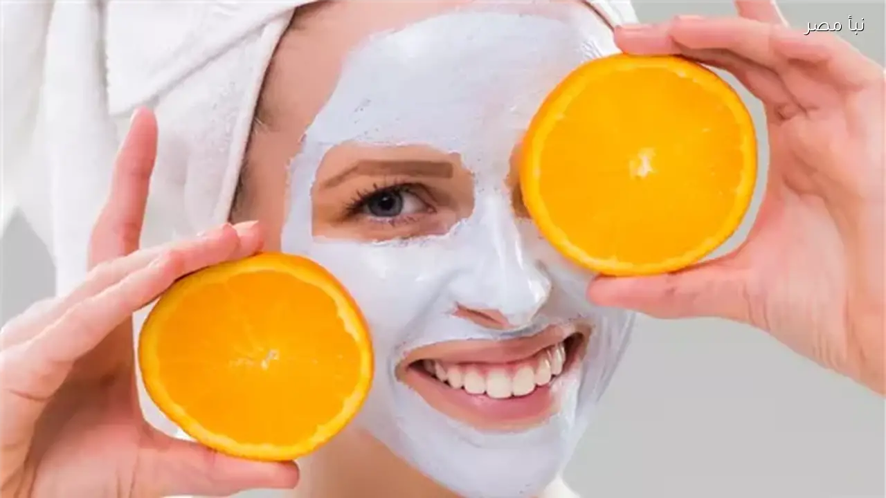 ماسك قشر البرتقال يعزز جمال البشرة ويمنحها النضارة والإشراق