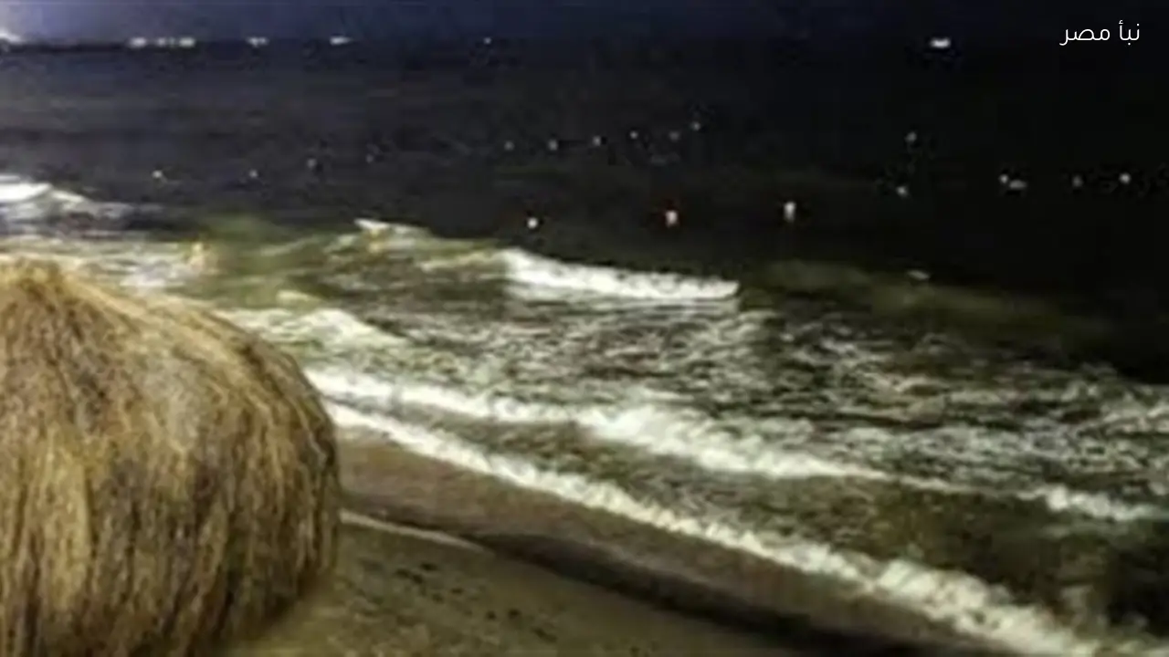 مباحث الإسكندرية تكشف لغز العثور على جثة داخل حقيبة سفر على الشاطئ خلال 48 ساعة