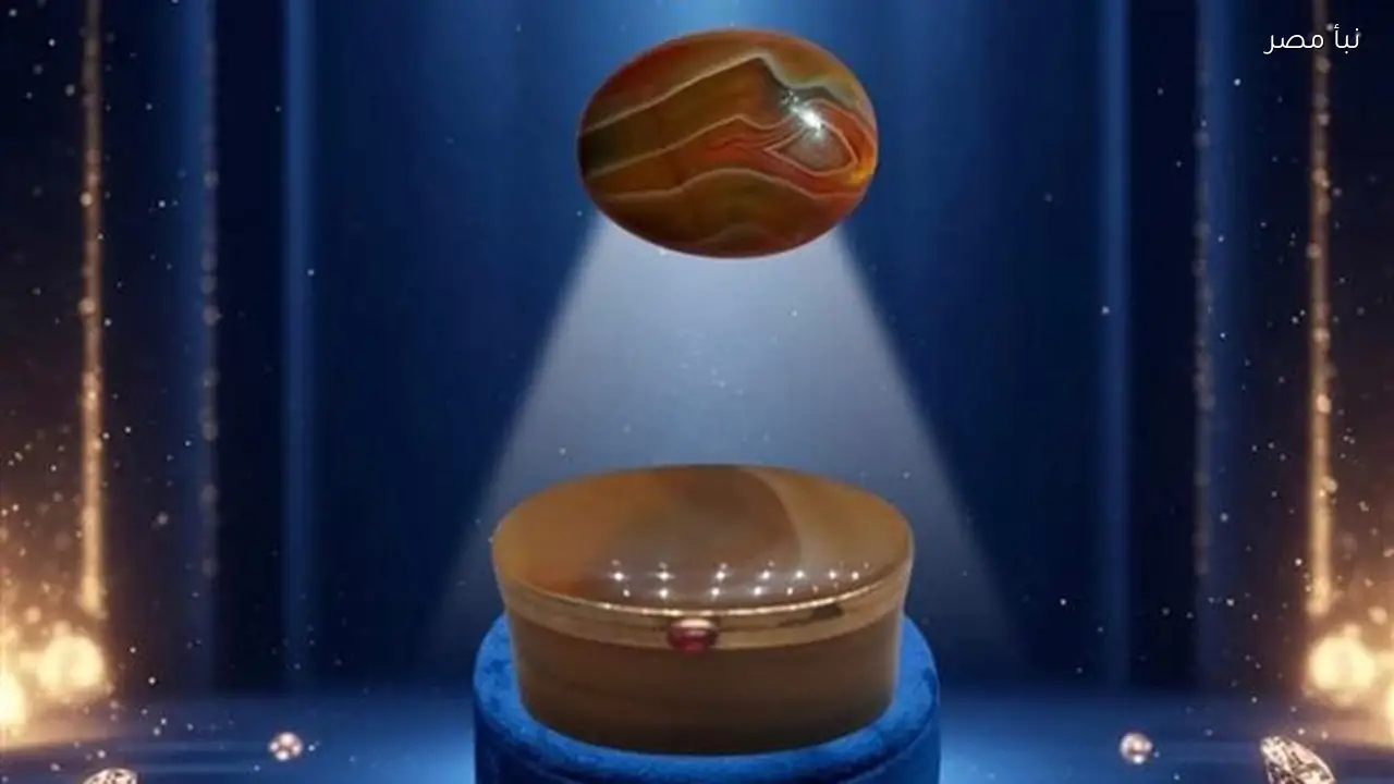 متحف المجوهرات الملكية يقدم عرضًا خاصًا لقطعة العقيق اليماني الفريدة