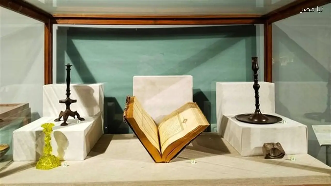 متحف كفر الشيخ يفتتح معرضًا أثريًا مؤقتًا بعنوان رمضان شهر الخير احتفالًا بالشهر المبارك