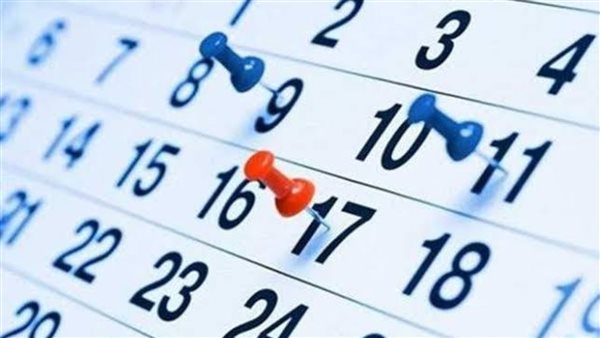 متى يبدأ شهر أمشير 2026