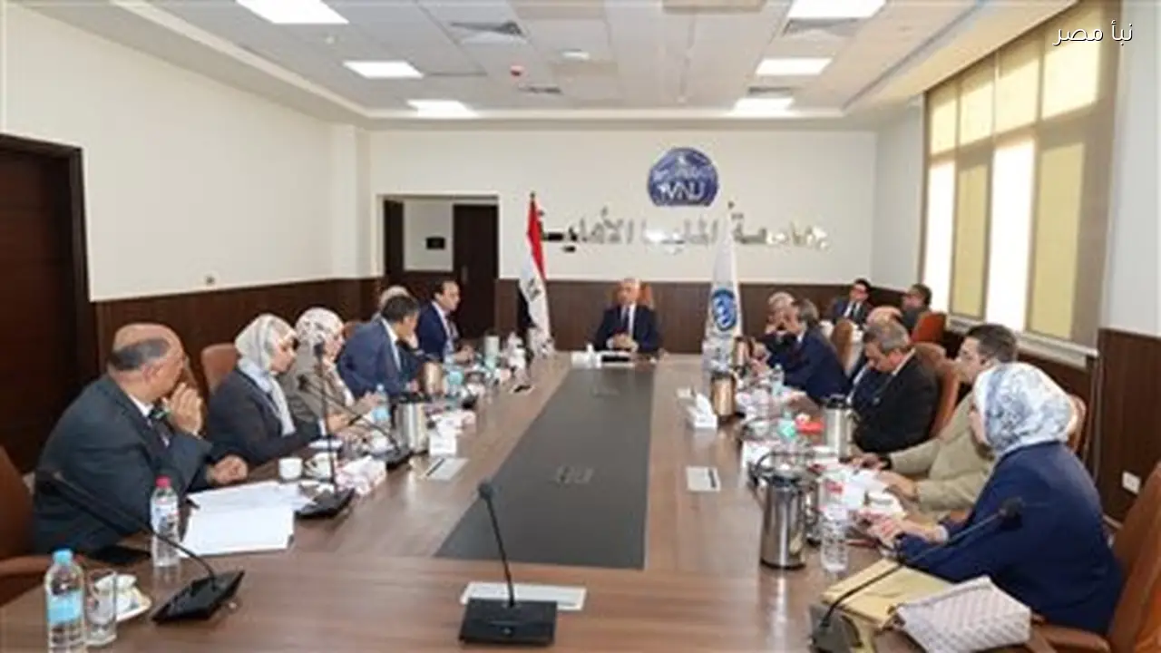 مجلس جامعة المنيا الأهلية يوافق على إنشاء معامل جديدة للقطاع الهندسي والطبي ويعتمد ميزانية المراجع وأمهات الكتب بالمكتبة المركزية