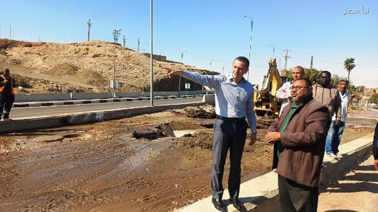 محافظ أسوان يتابع إصلاح الكسر في خط الطرد الرئيسي لمحطة الكرور بشكل ميداني