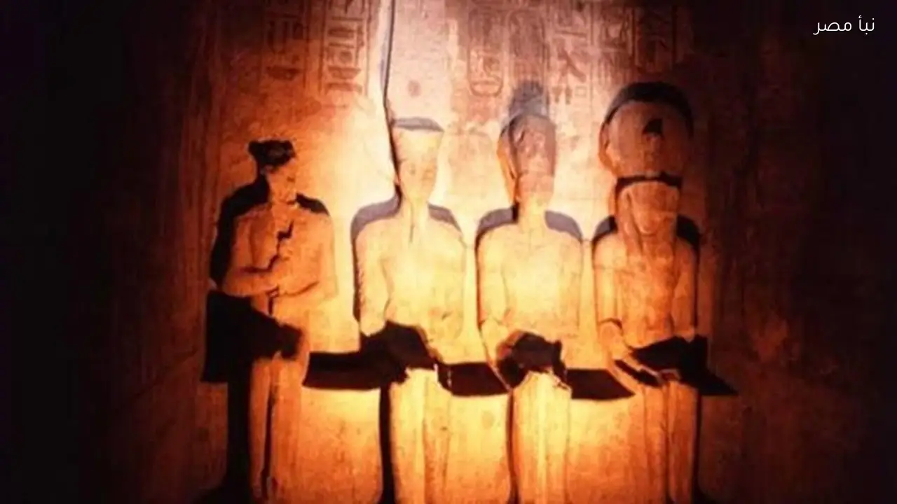 محافظ أسوان يعلن إلغاء احتفالات تعامد الشمس على معبد أبو سمبل هذا العام