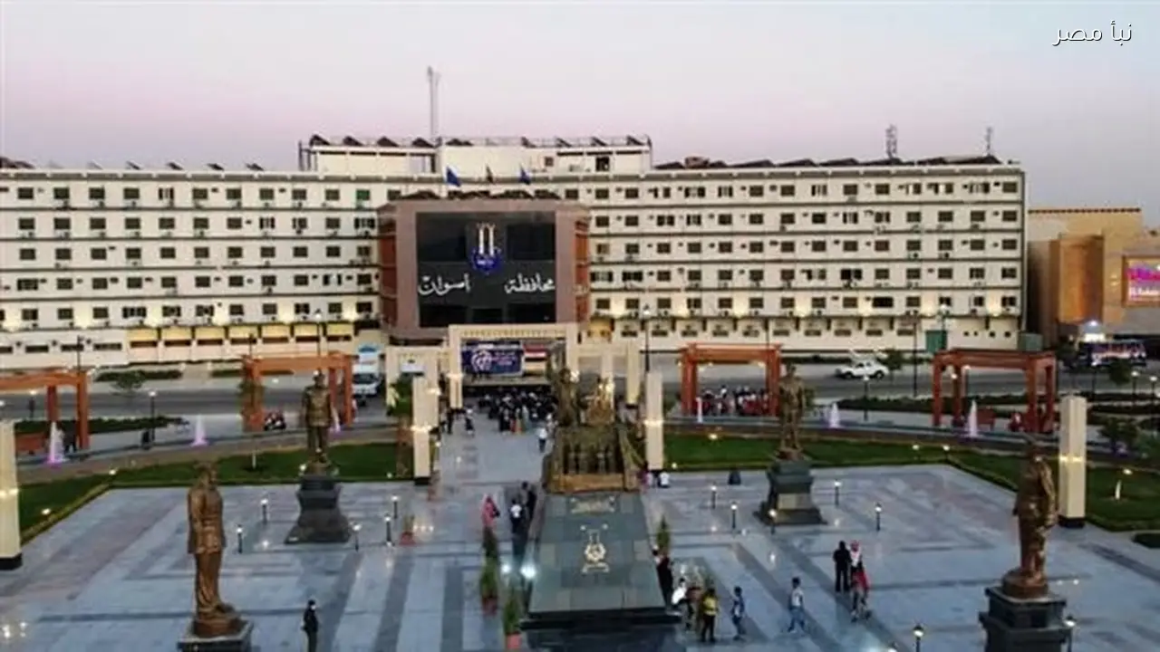 محافظ أسوان يقرر تنظيم مواعيد العمل وإغلاق محال المشروبات الروحية خلال شهر رمضان