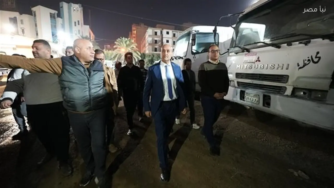 محافظ أسيوط يتفقد الحملة الميكانيكية لحي غرب ويؤكد أهمية الصيانة الدورية