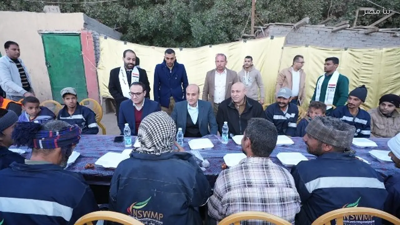 محافظ أسيوط يشارك عمال النظافة في حي غرب إفطارًا جماعيًا لتعزيز التعاون المجتمعي
