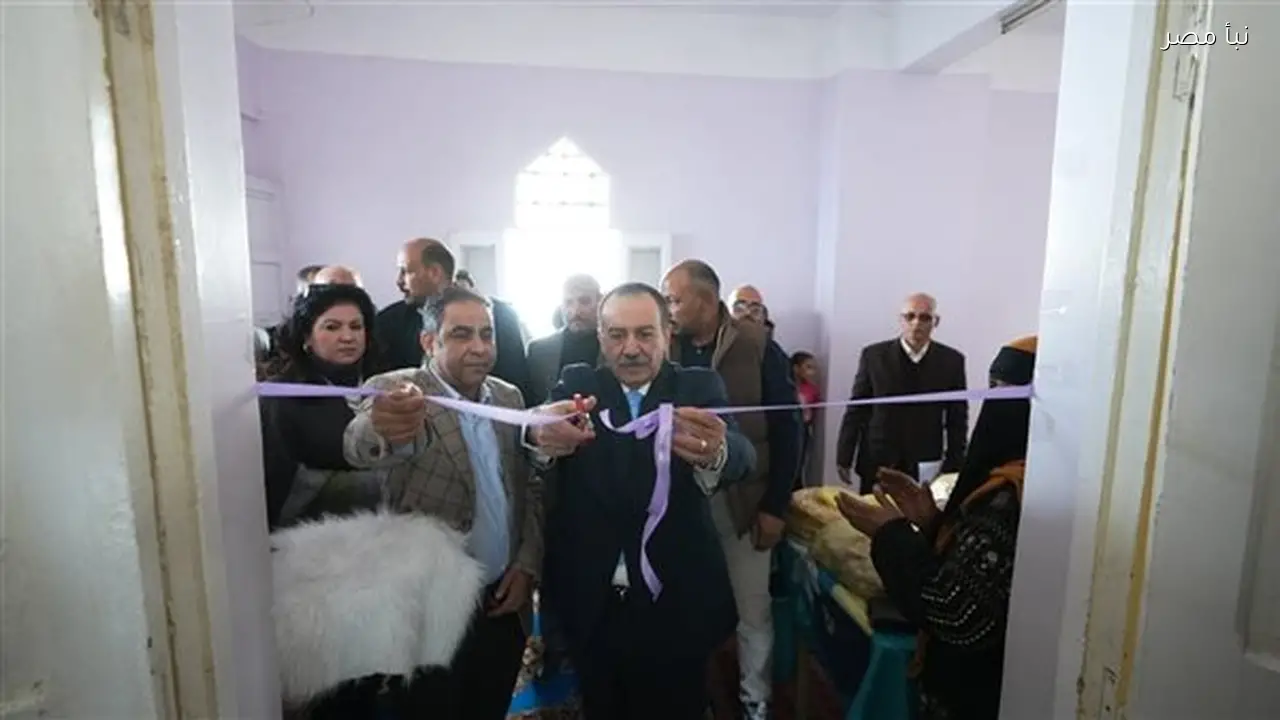 محافظ أسيوط يطلق عيادة تنظيم الأسرة في جمعية بأبنوب