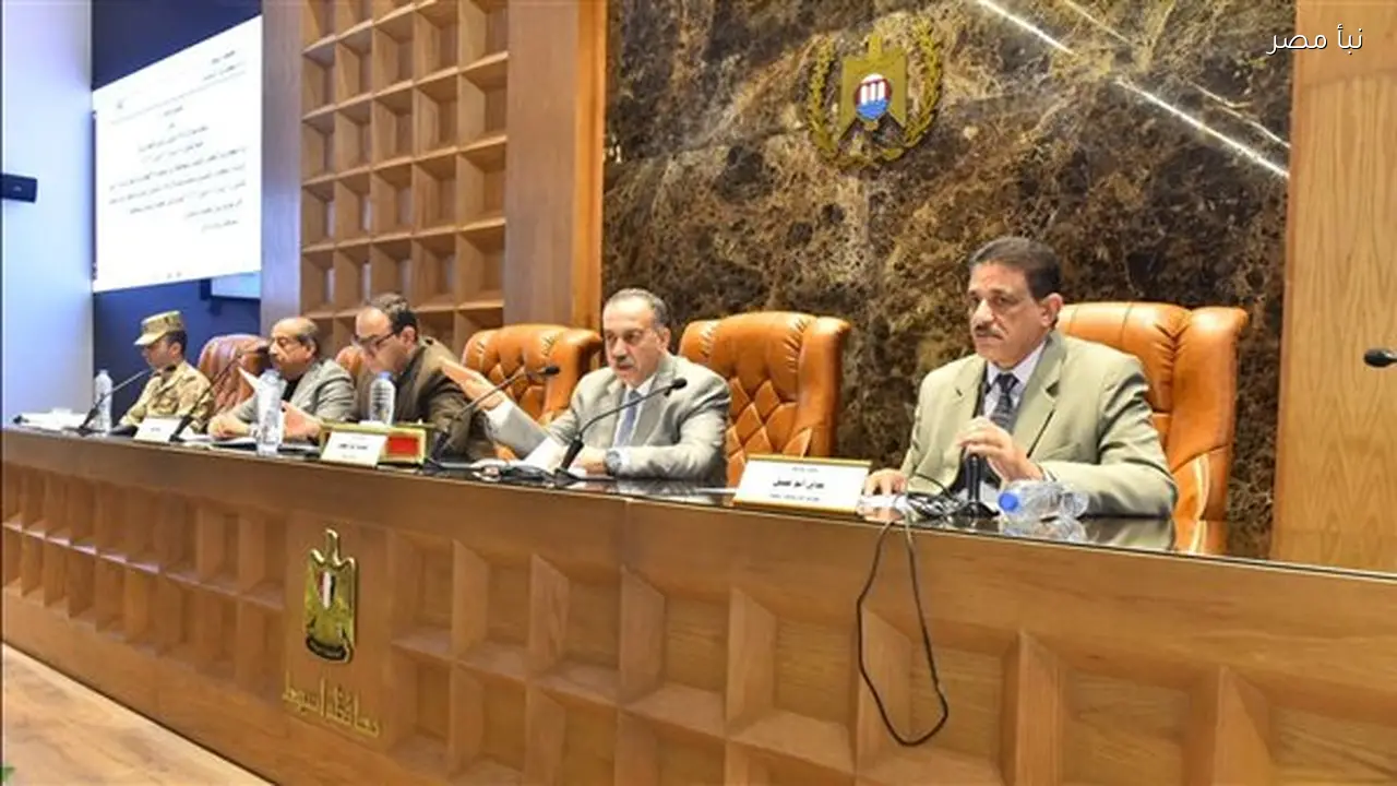 محافظ أسيوط يعلن رفع درجة الاستعداد بجميع القطاعات لاستقبال شهر رمضان