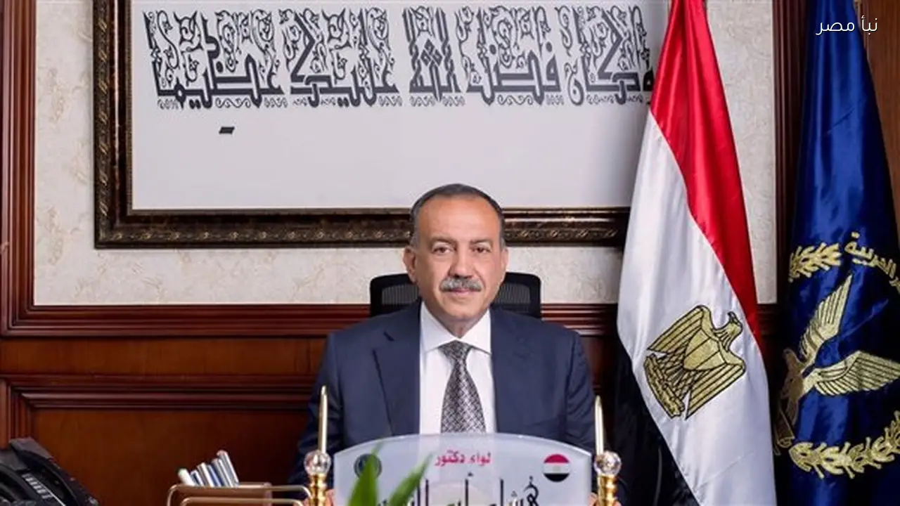 محافظ أسيوط يعلن نتيجة الشهادة الإعدادية بنسبة نجاح 59.01 بالمئة