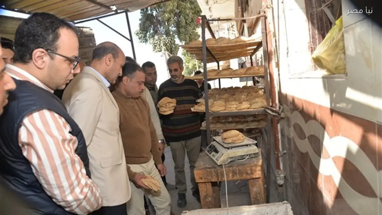 محافظ أسيوط يقوم بجولة مفاجئة على المخابز ومستودعات البوتاجاز ويحرر محاضر ضد المخالفات