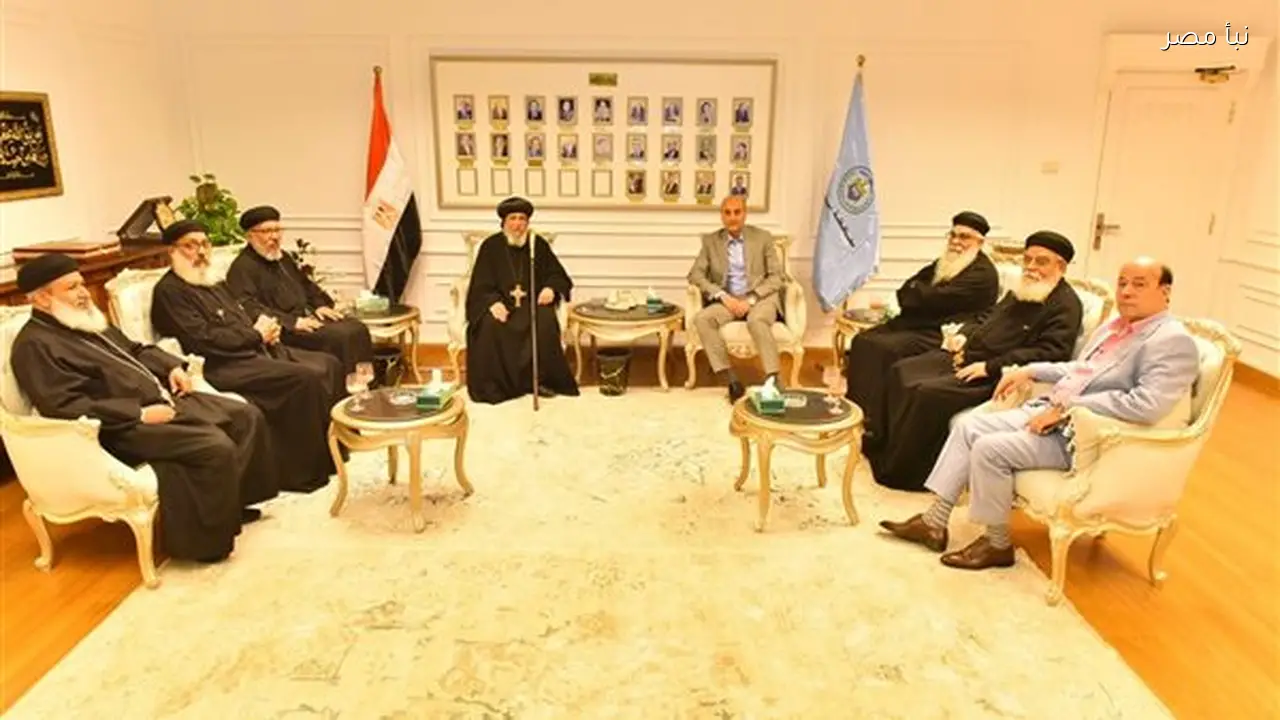 محافظ أسيوط يلتقي مطران الأقباط الأرثوذكس في القوصية لتعزيز التعاون المشترك