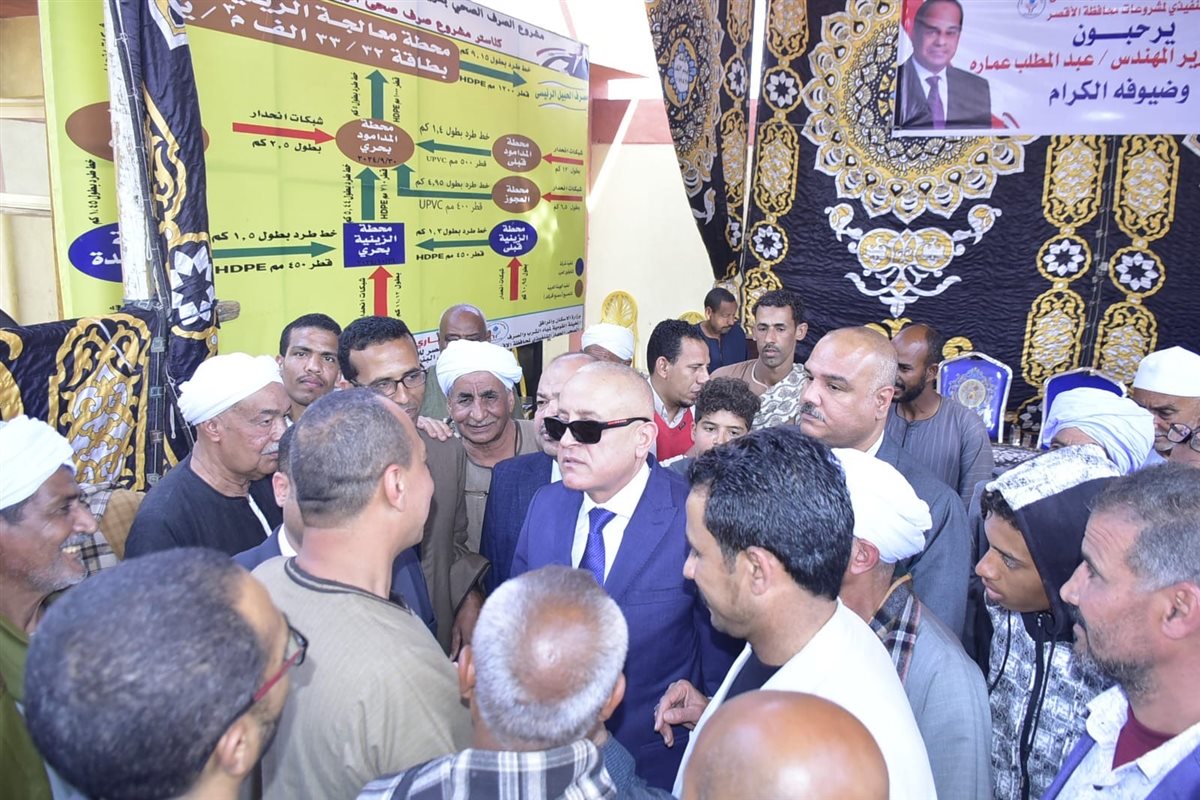 محافظ الأقصر يستجيب لطلب مواطن بفرش مسجد