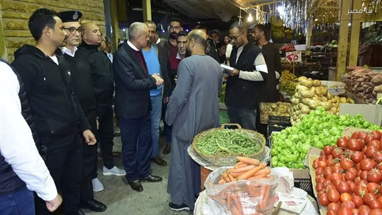 محافظ الأقصر يقوم بجولة تفقدية في مجمع مواقف شرق السكة وسوق الخضراوات
