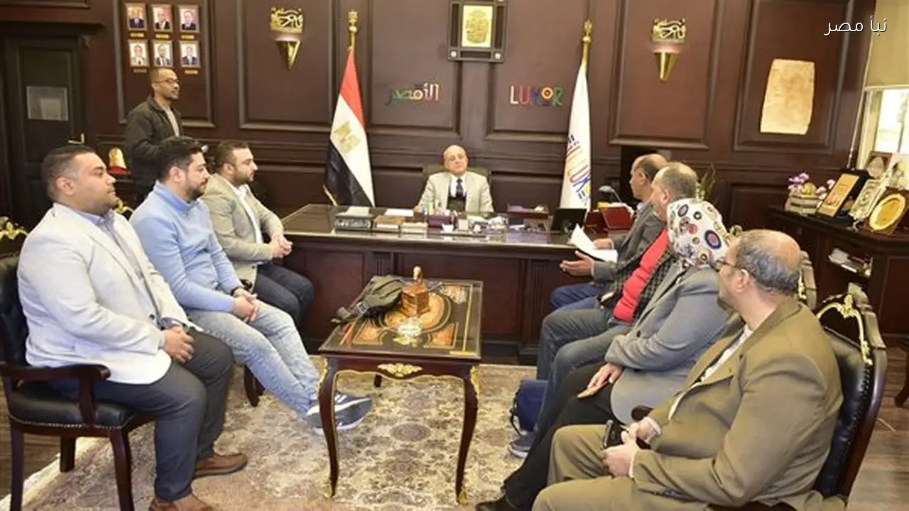 محافظ الأقصر يناقش مع وفد نقابة الأطباء احتياجات القطاع الصحي في المحافظة