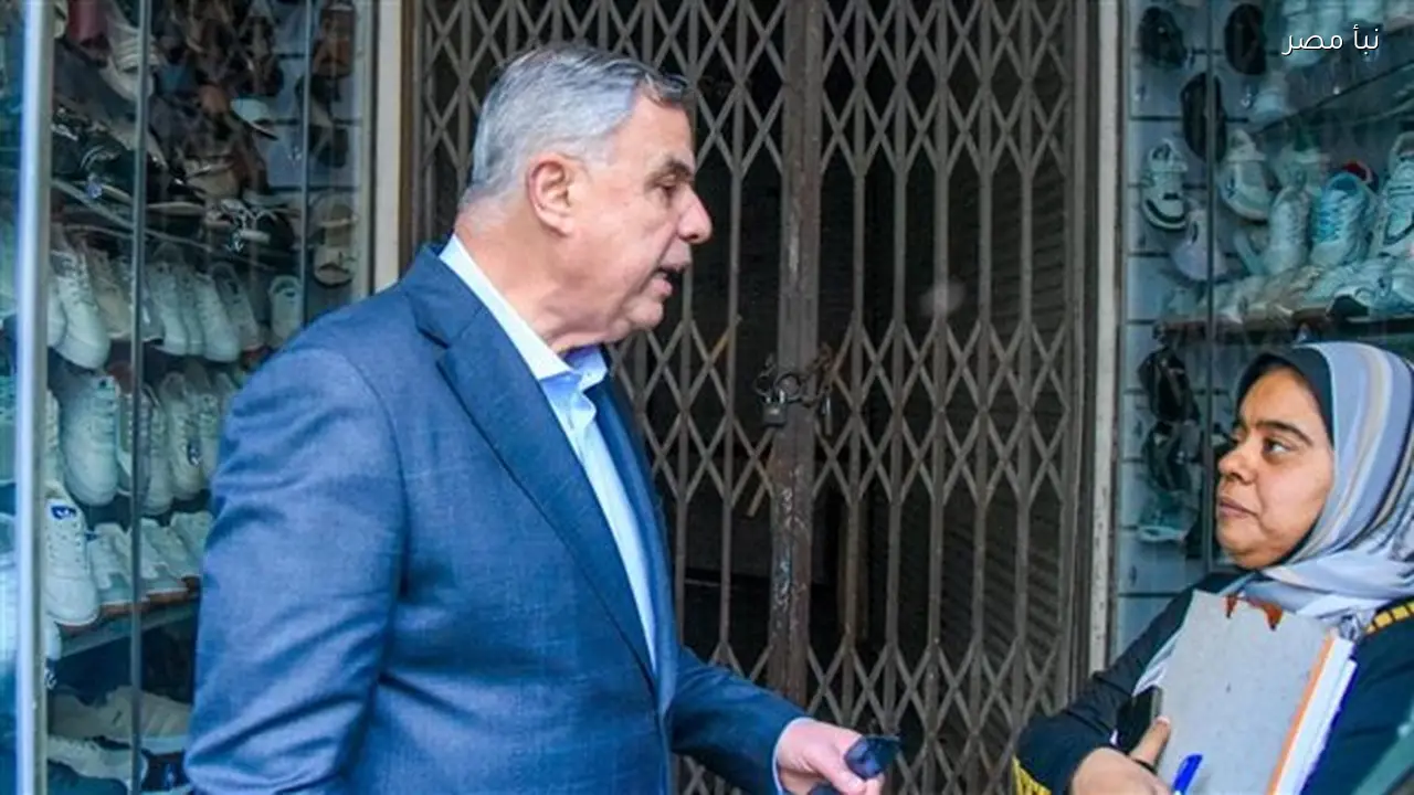 محافظ الإسكندرية يأمر بتحرير محضر ضد صاحب محل لإغلاقه مدخل عقار