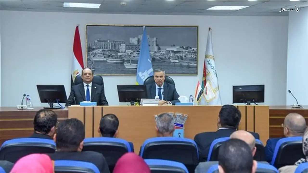 محافظ الإسكندرية يؤكد أهمية الاستثمار في الكوادر البشرية كأحد أسس بناء مؤسسات قوية
