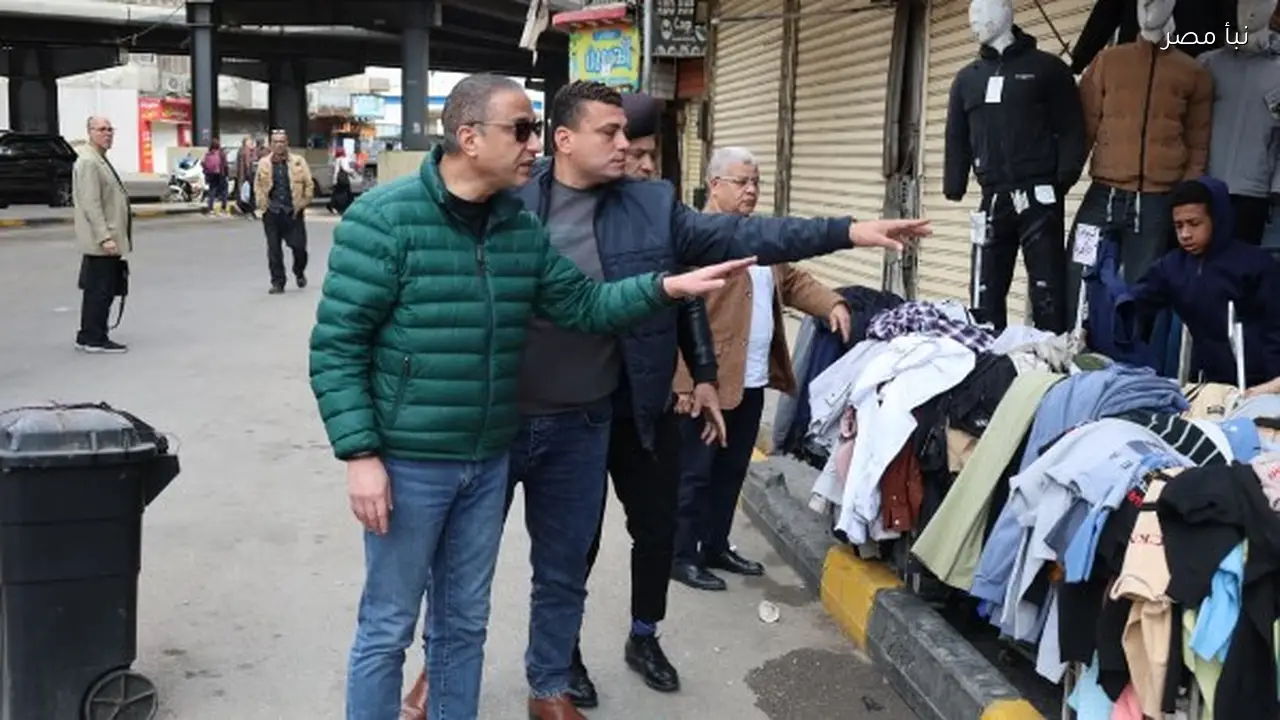 محافظ الجيزة يتفقد الإشغالات والمخلفات في أحياء الجنوب والعمرانية والدقي