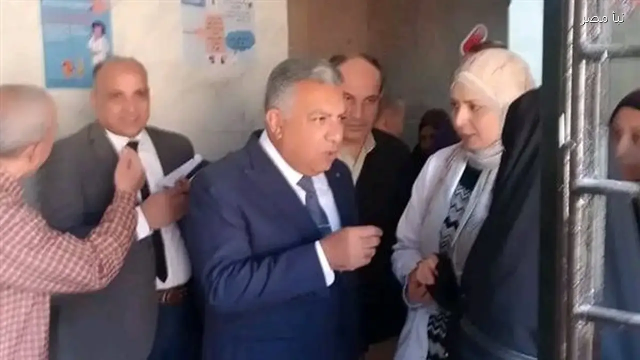 محافظ الدقهلية يتفقد عيادة ابن لقمان للتأمين الصحي ويشدد على أهمية تقديم خدمة طبية متميزة
