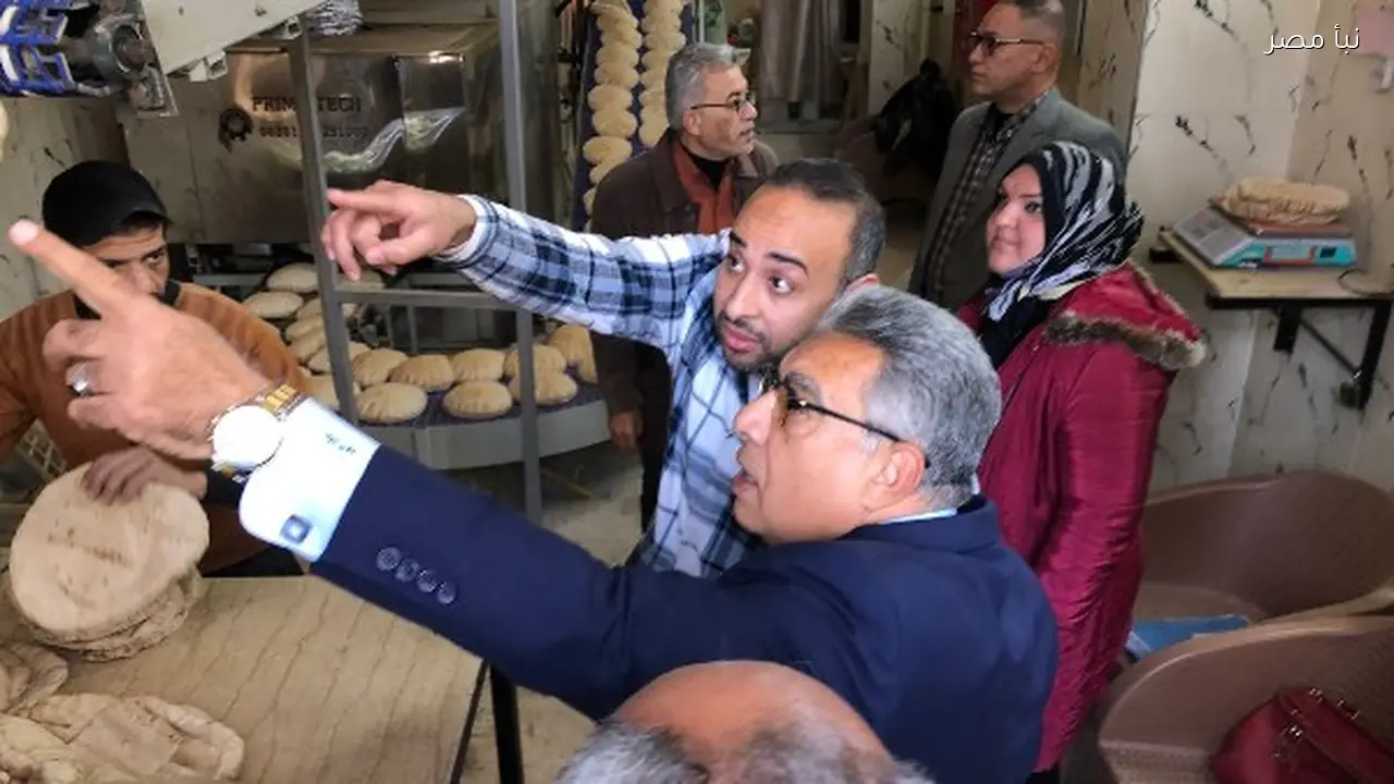 محافظ الدقهلية يزور مخابز المنصورة لمتابعة جودة الخبز والتأكد من الالتزام بالموازين