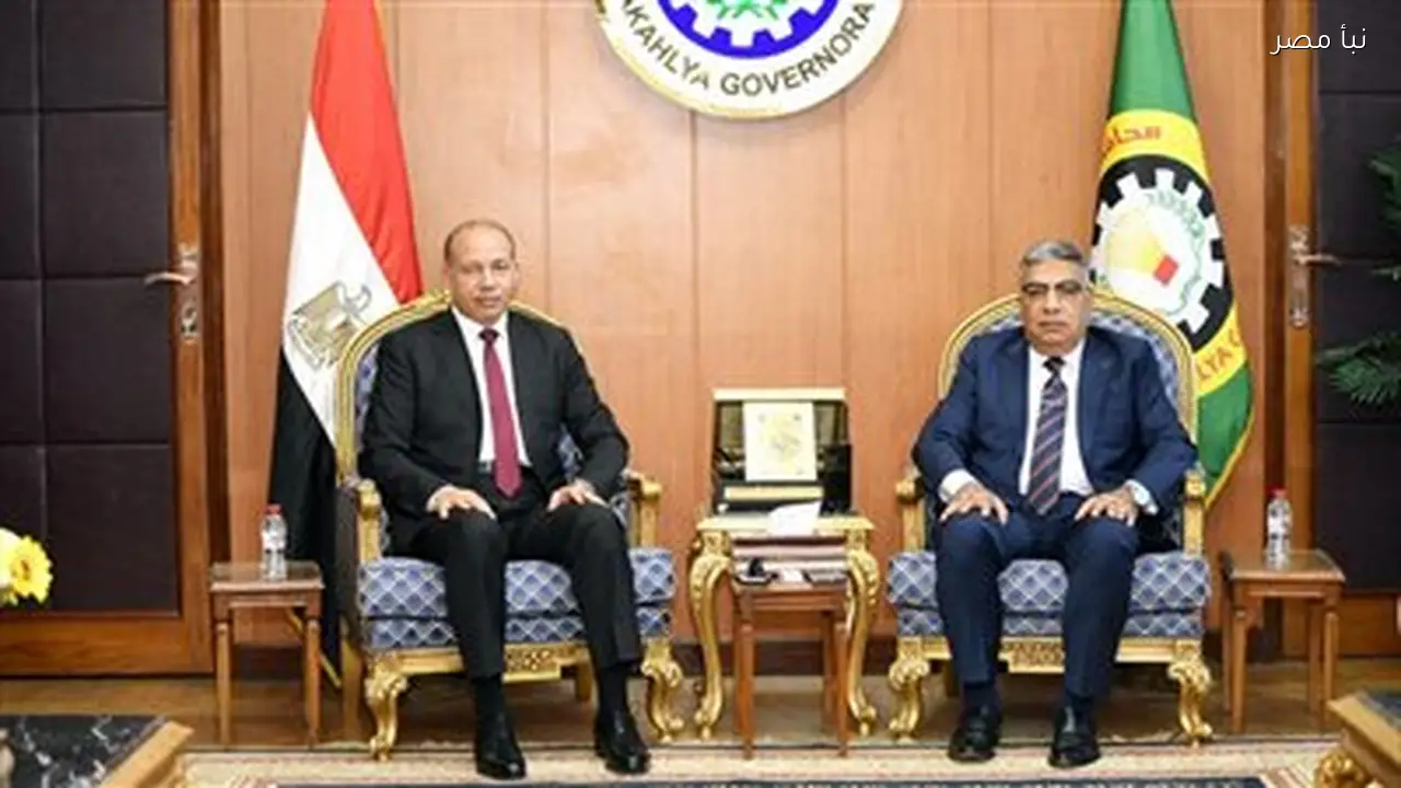 محافظ الدقهلية يهنئ رئيس جامعة المنصورة بتجديد الثقة الرئاسية