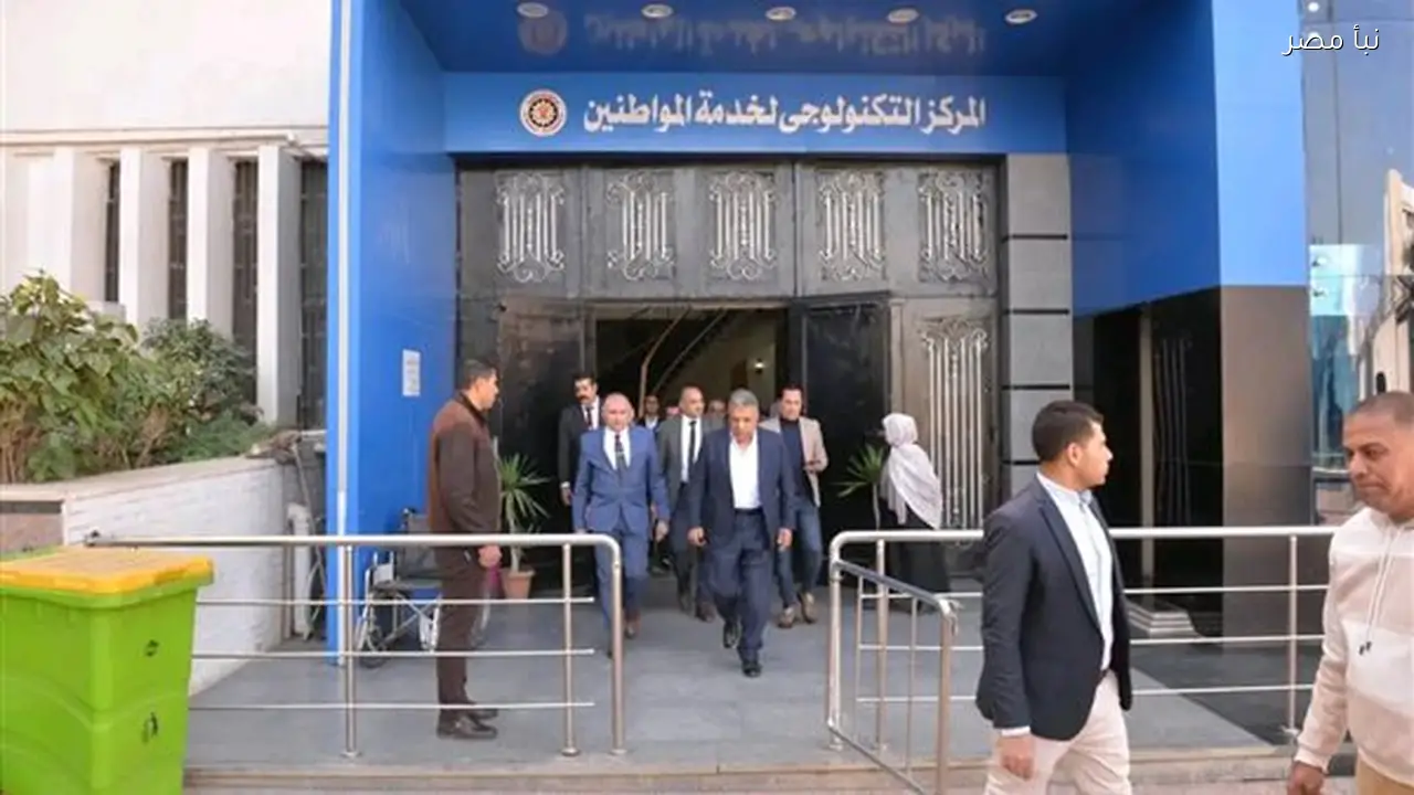 محافظ الدقهلية يوجه بتسريع تقنين أملاك الدولة خلال متابعة أداء مركز التكنولوجيا
