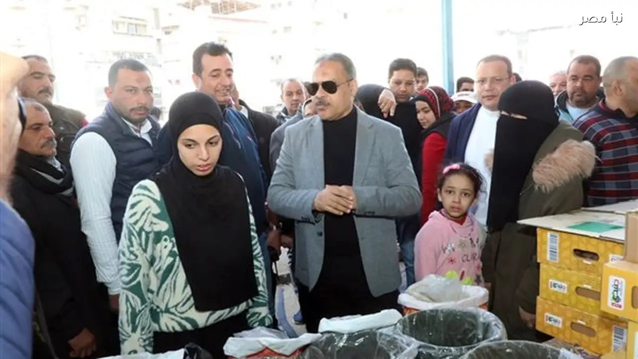 محافظ الشرقية يتفقد معرض أهلا رمضان لمراقبة الأسعار وضمان الالتزام بها