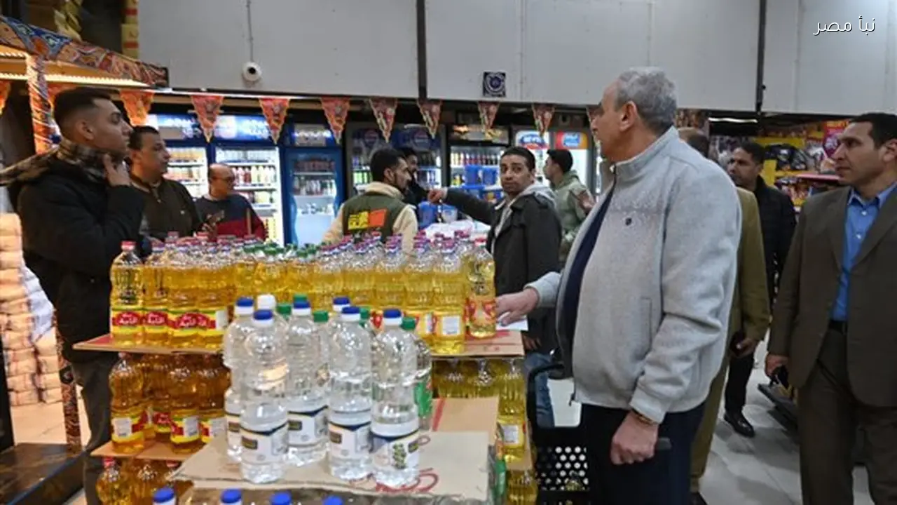 محافظ الغربية يترأس حملة مفاجئة على السلاسل التجارية والسوبرماركت في المحلة