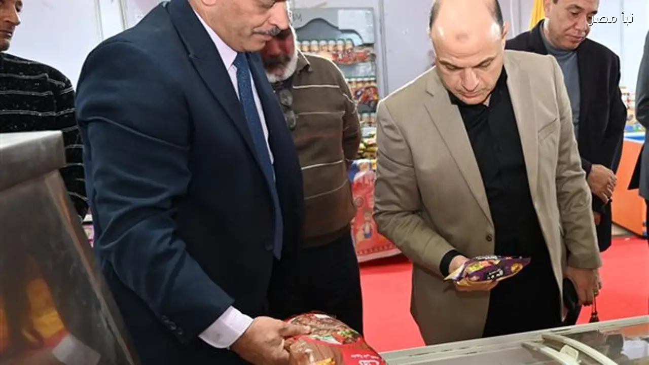 محافظ الغربية يزور معرض أهلاً رمضان في اليوم الثالث من الشهر الكريم