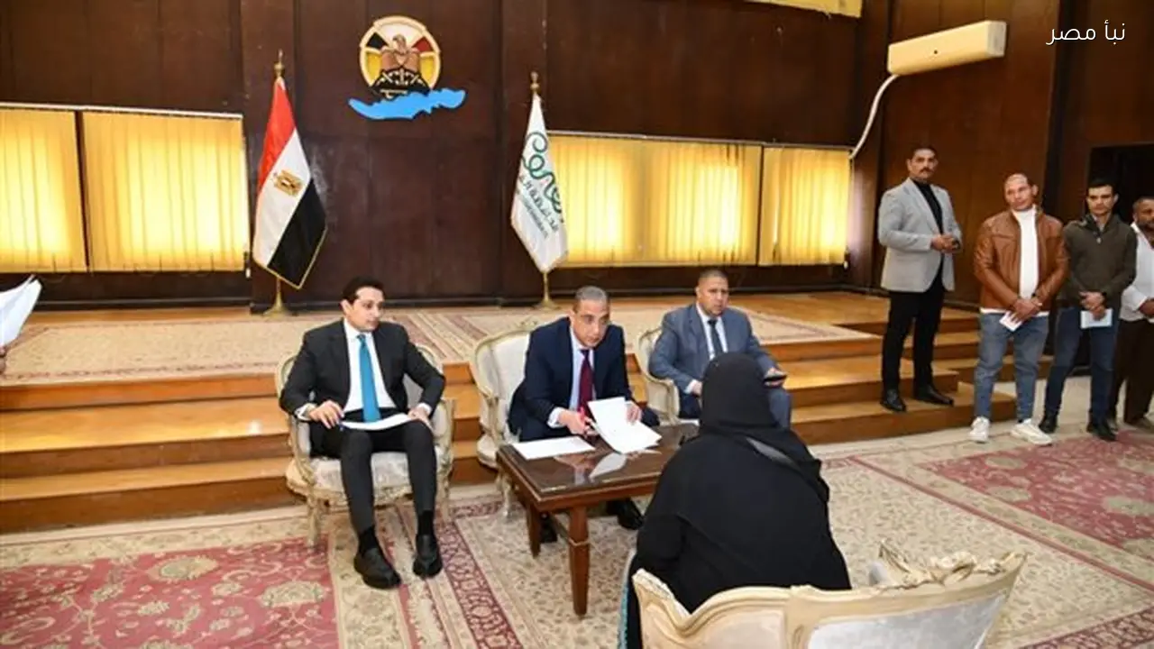 محافظ الفيوم يؤكد خلال اللقاء الدوري أهمية توفير الرعاية الصحية والعلاج على نفقة الدولة للحالات المرضية