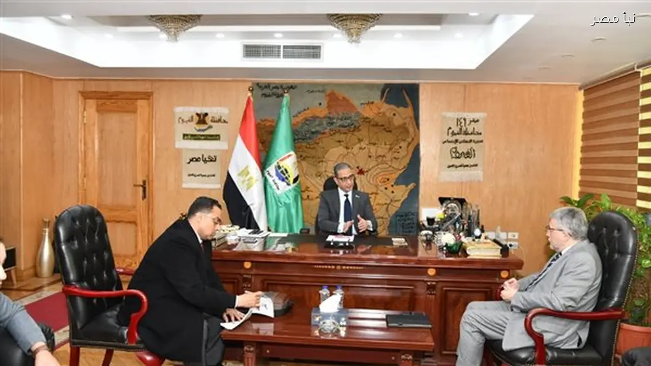 محافظ الفيوم يوجه بتجهيز أرض خلف مسجد ناصر الكبير لنقل موقف ثلاث قرى بالتنسيق مع وزير الأوقاف