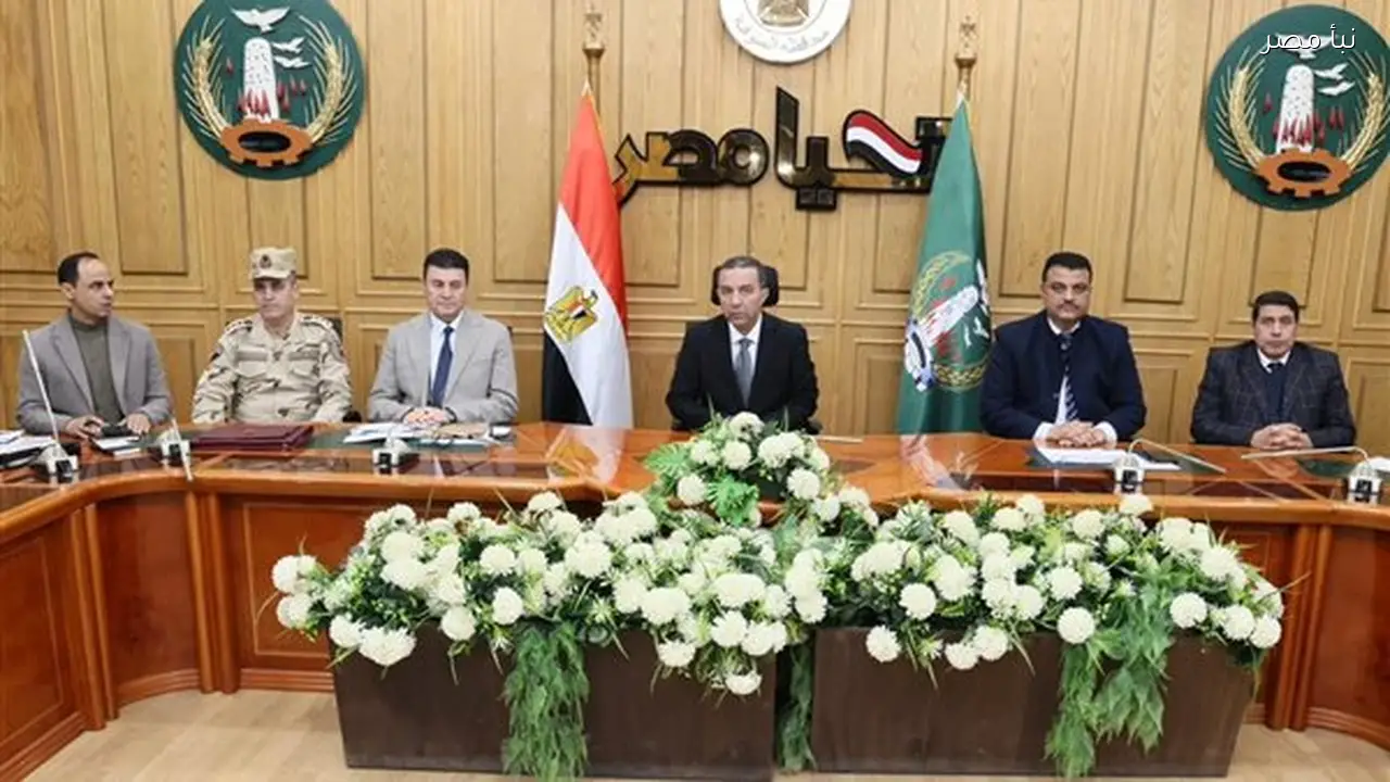 محافظ المنوفية يؤكد على أهمية استمرار الوجود الميداني لحل المشكلات المحلية