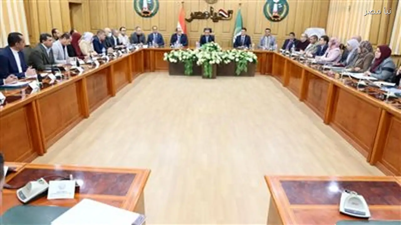 محافظ المنوفية يؤكد لرؤساء الوحدات المحلية ضرورة التواجد الفعلي في الميدان