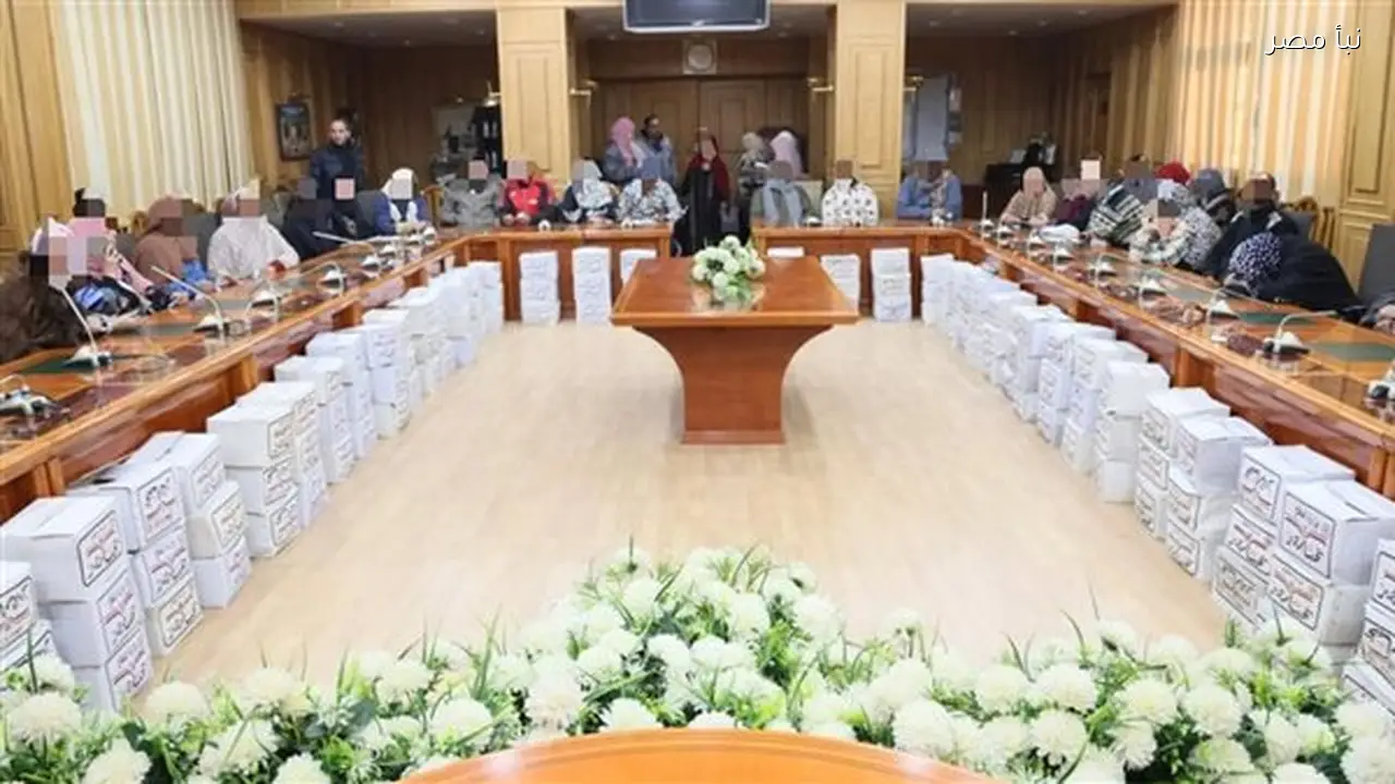 محافظ المنوفية يوزع مساعدات مالية وغذائية لـ60 حالة إنسانية بقيمة نصف مليون جنيه قبل رمضان