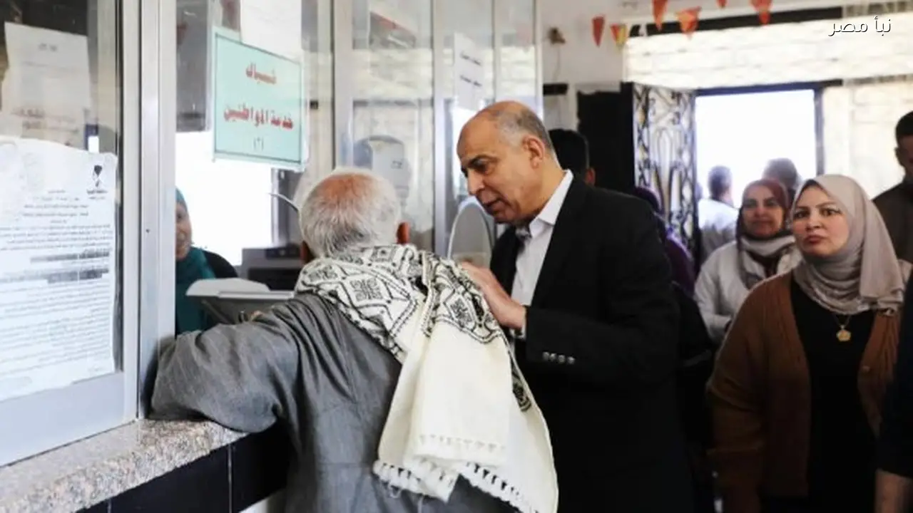 محافظ المنيا يؤكد أهمية الالتزام بمواعيد إنجاز الطلبات لتخفيف الأعباء عن المواطنين