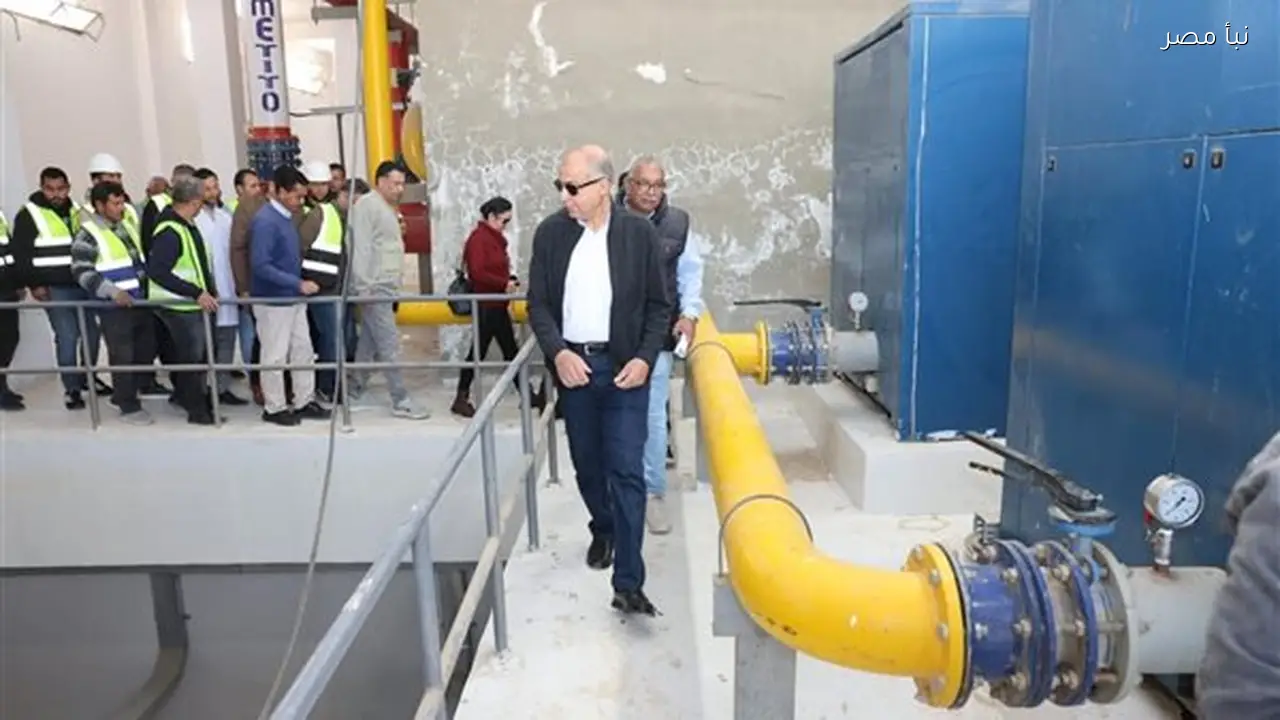 محافظ المنيا يشهد انطلاق التشغيل التجريبي لمحطة مياه العدوة