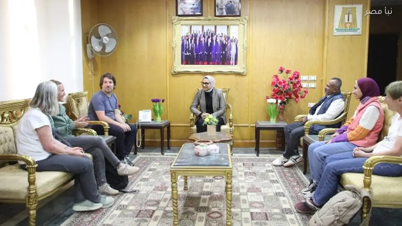 محافظ الوادي الجديد تستقبل وفدًا سويسريًا في إطار مبادرة تعالوا نعرف مصر