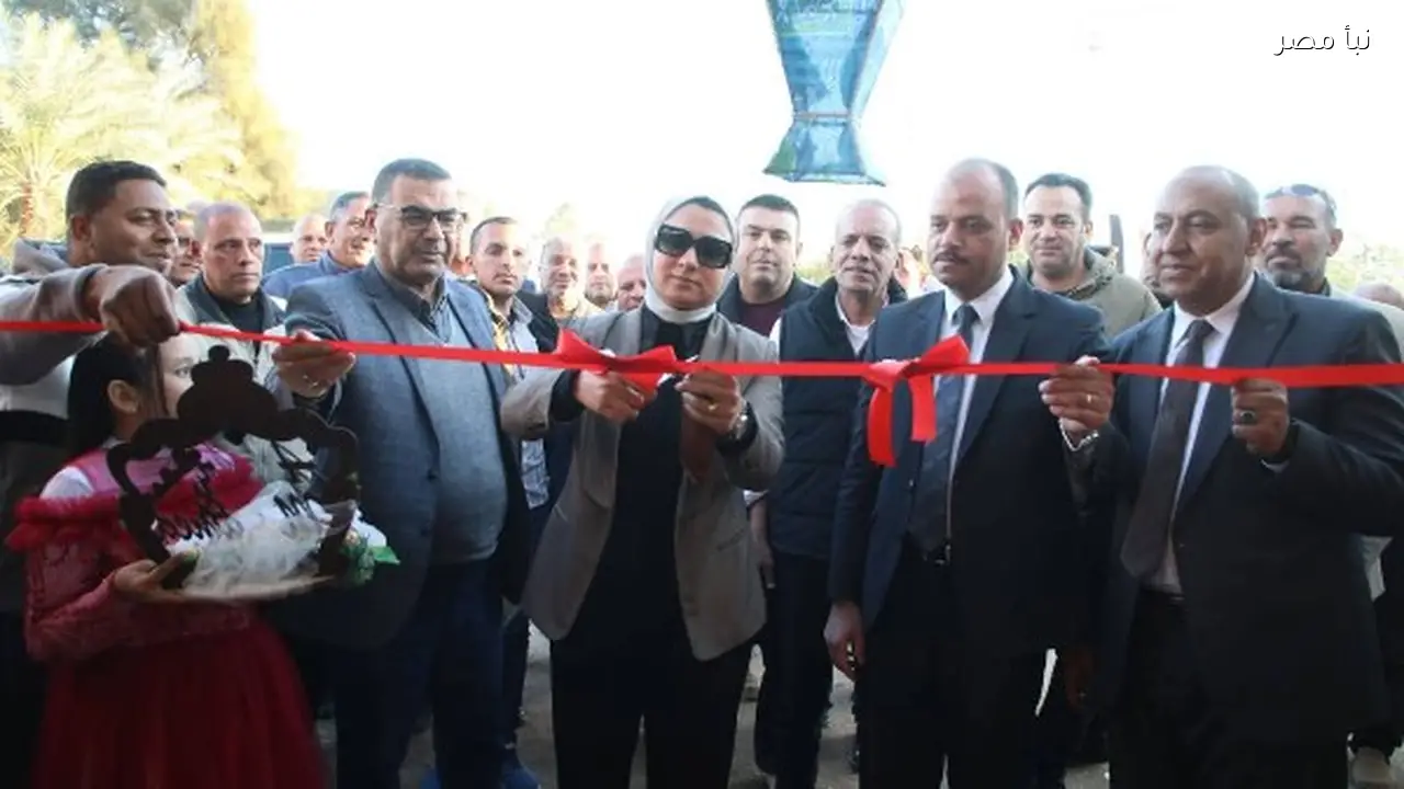 محافظ الوادي الجديد تفتتح معرض أهلًا رمضان في قرية بغداد بباريس