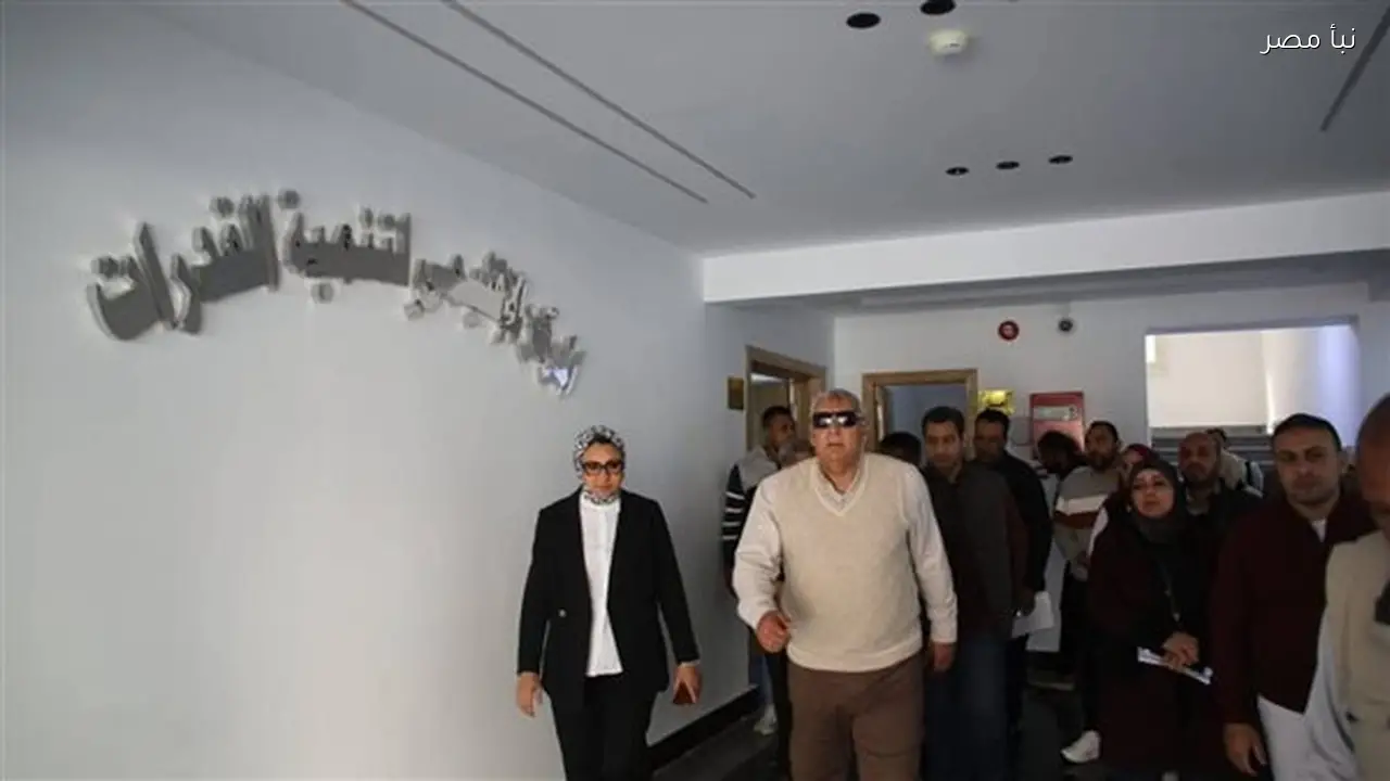 محافظ الوادي الجديد يتابع التشطيبات النهائية للمركز الإقليمي لتنمية قدرات العاملين بالجهاز الإداري قبل افتتاحه