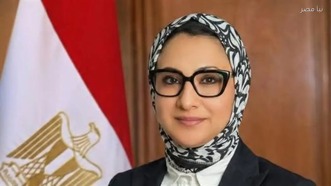 محافظ الوادي الجديد يمنع نشر لافتات التهنئة في الميادين والشوارع